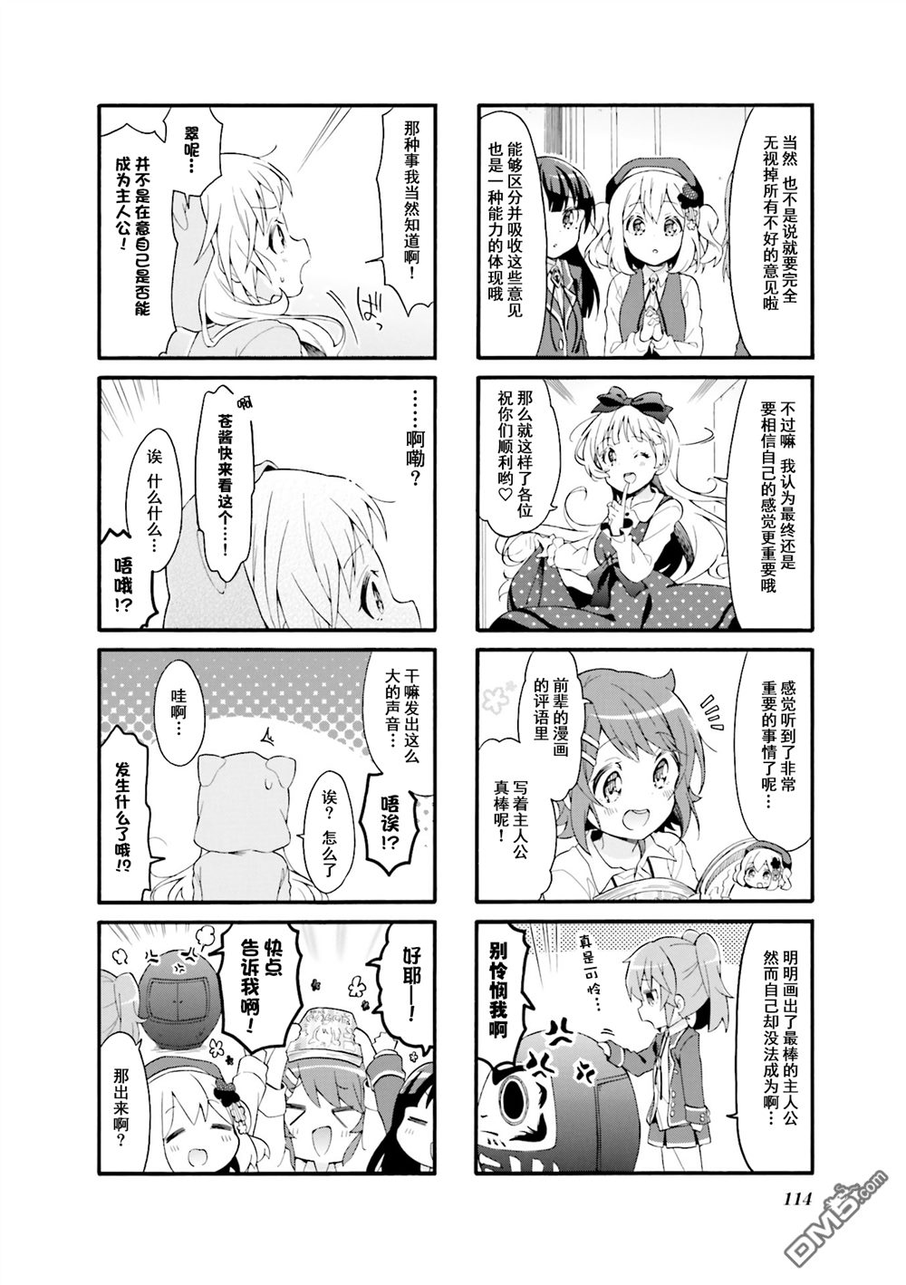 4.jpg