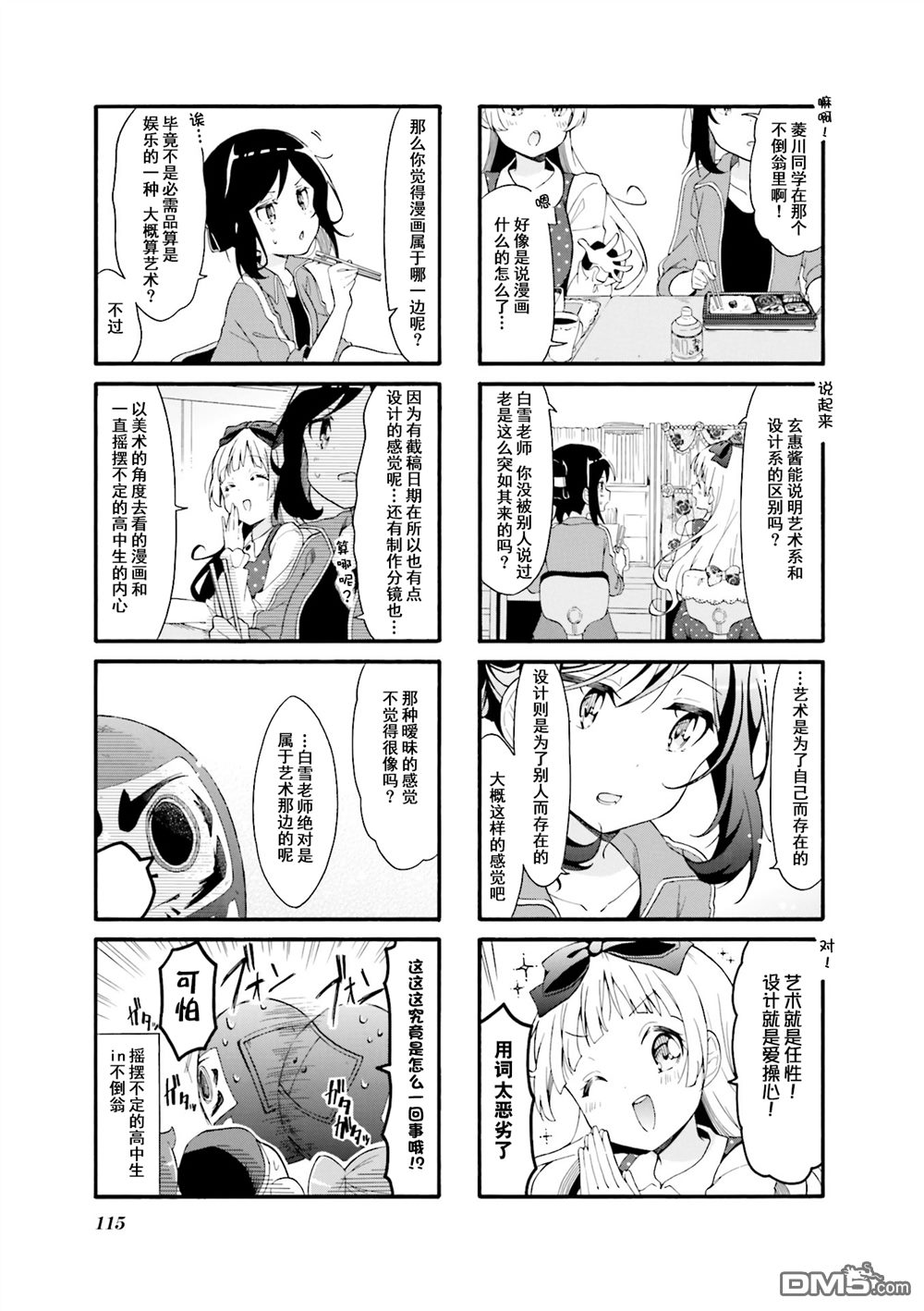 5.jpg