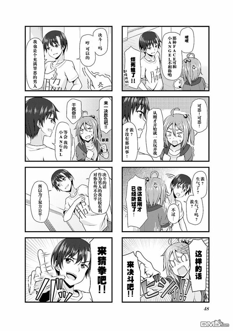 6.jpg