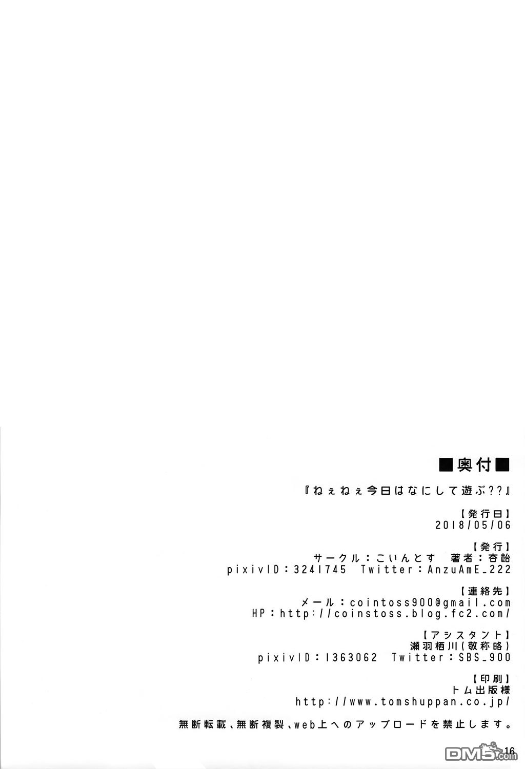 18.jpg