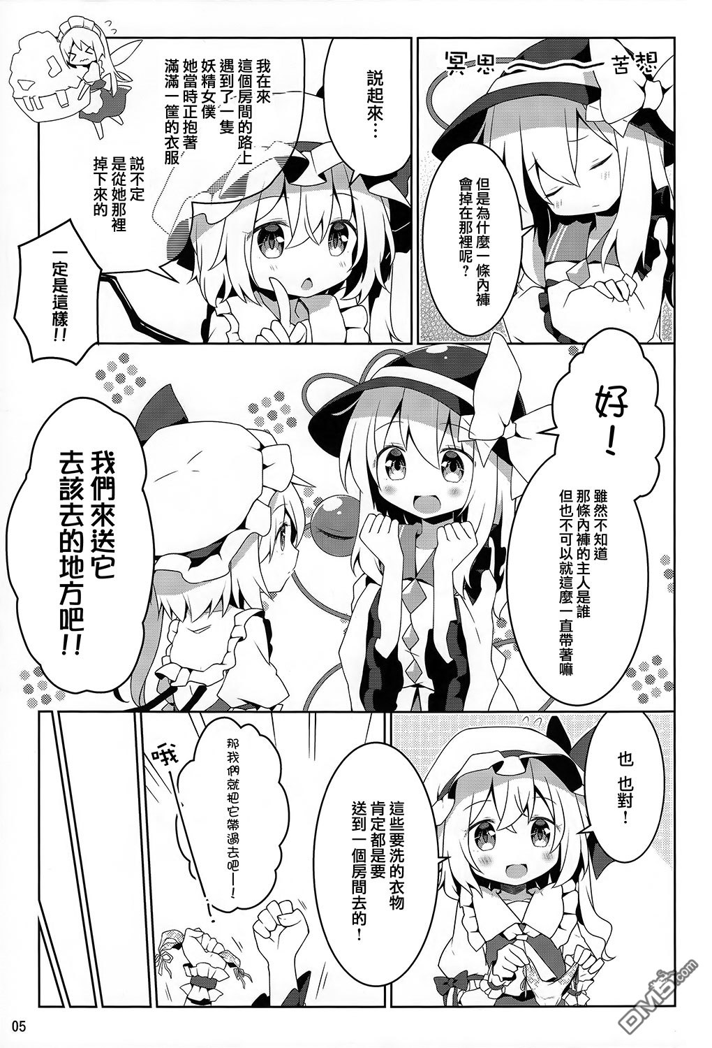 7.jpg
