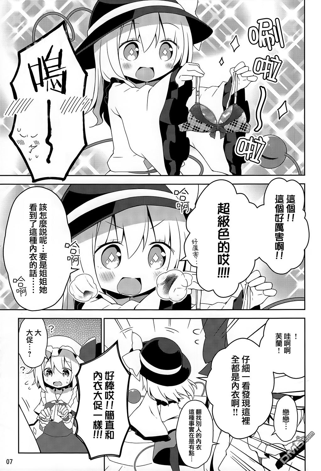 9.jpg