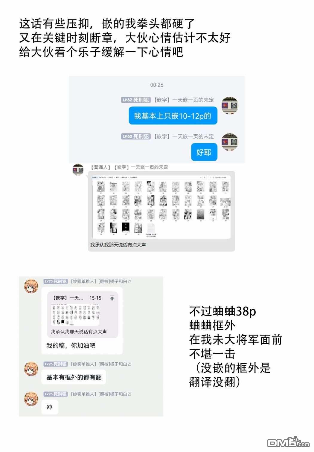 38.jpg