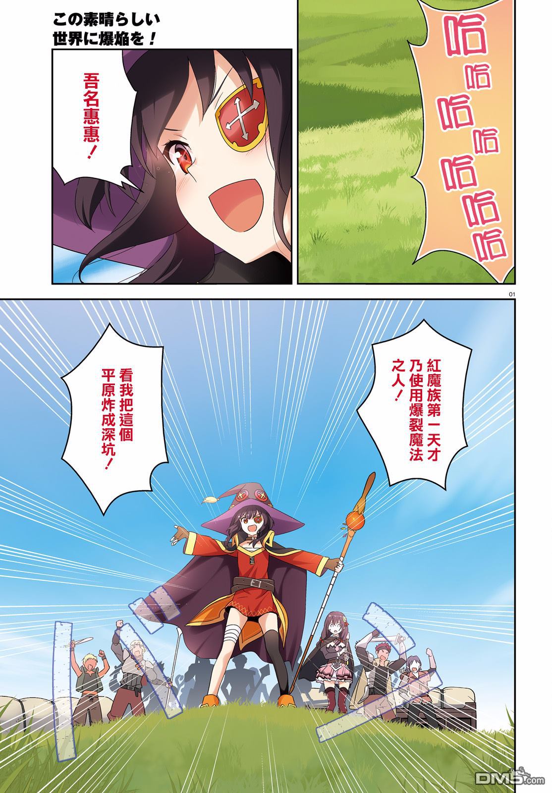 2.jpg