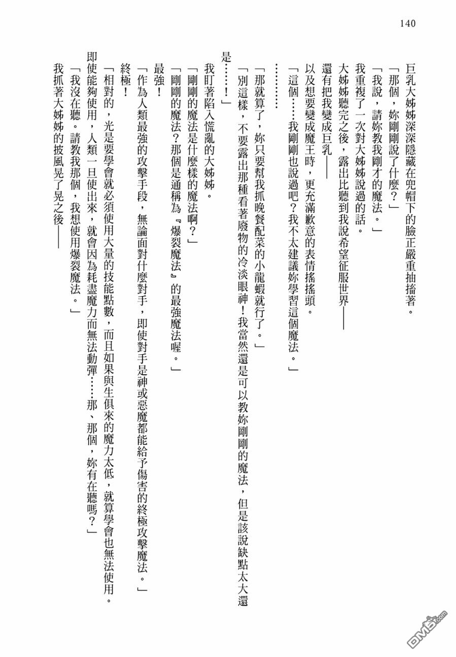 283.jpg