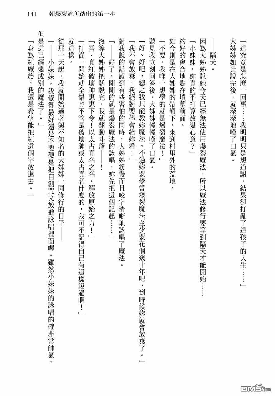 285.jpg