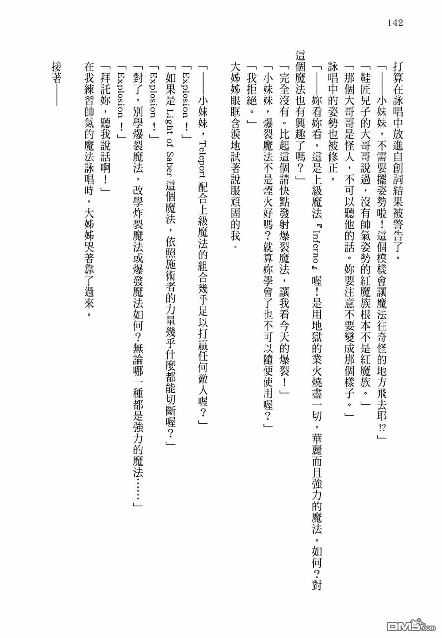 287.jpg
