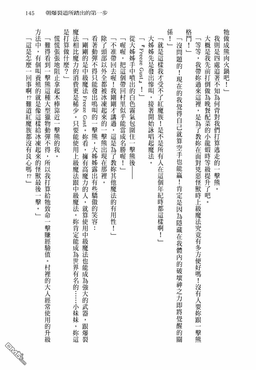 293.jpg