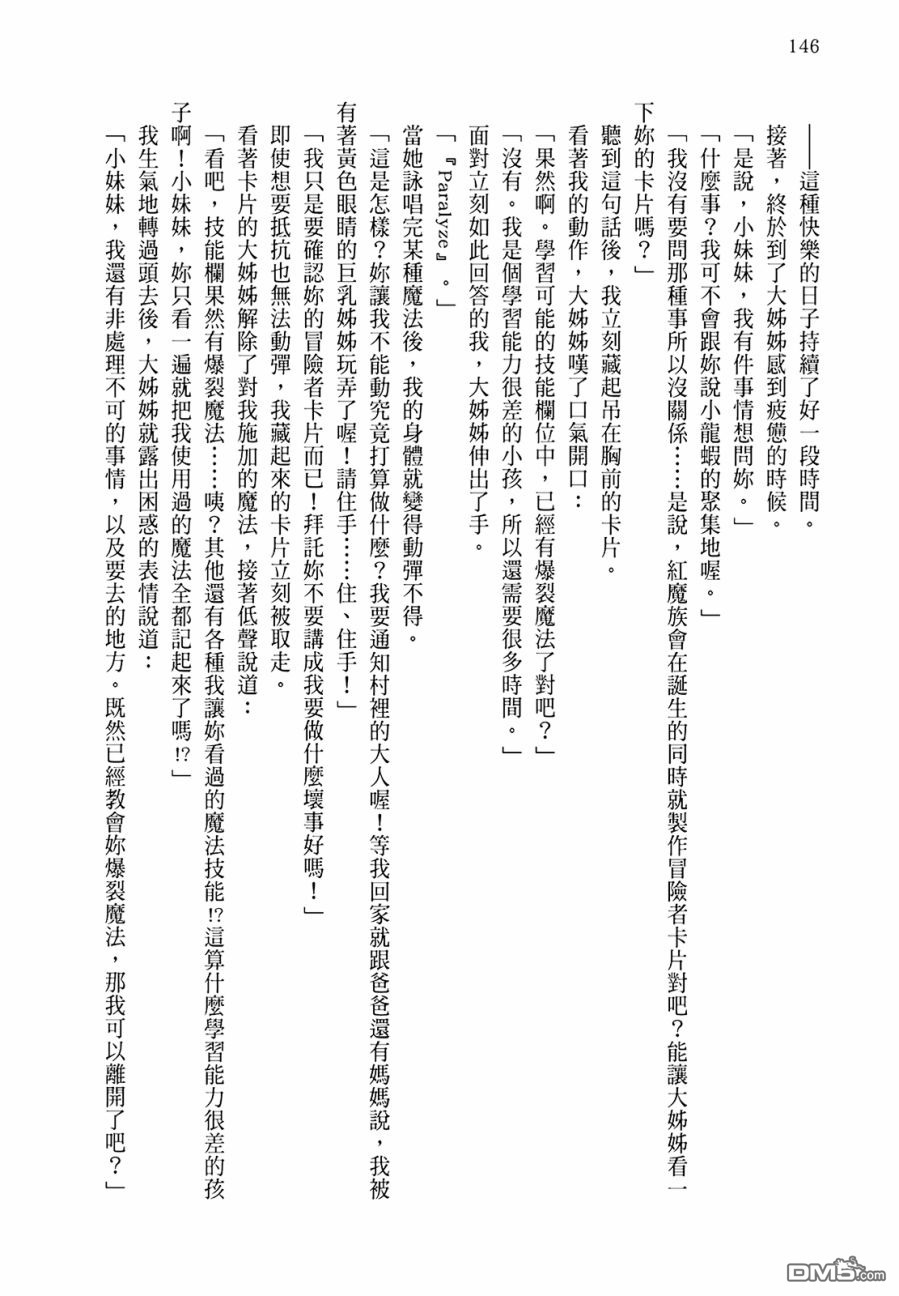 295.jpg