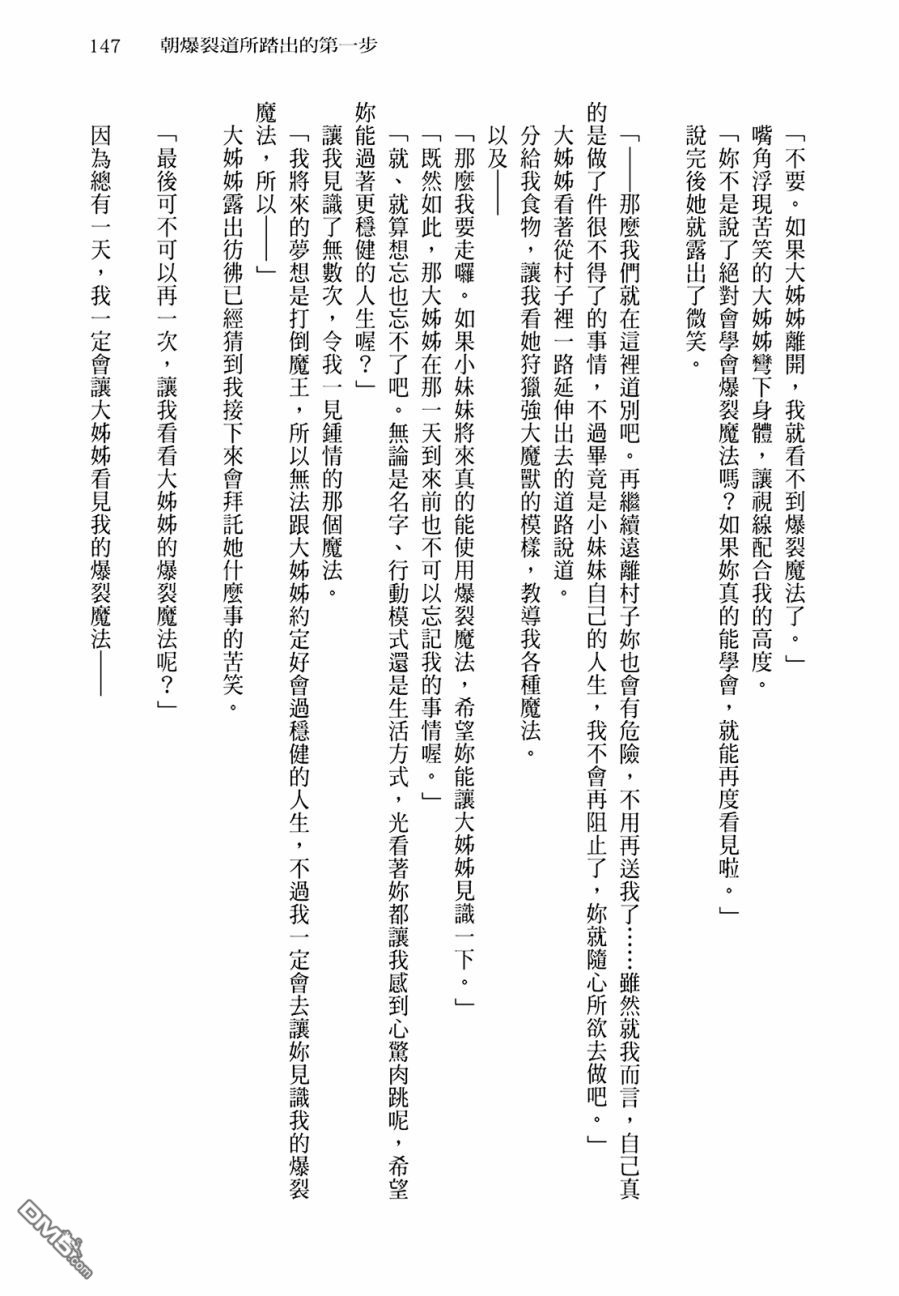 297.jpg