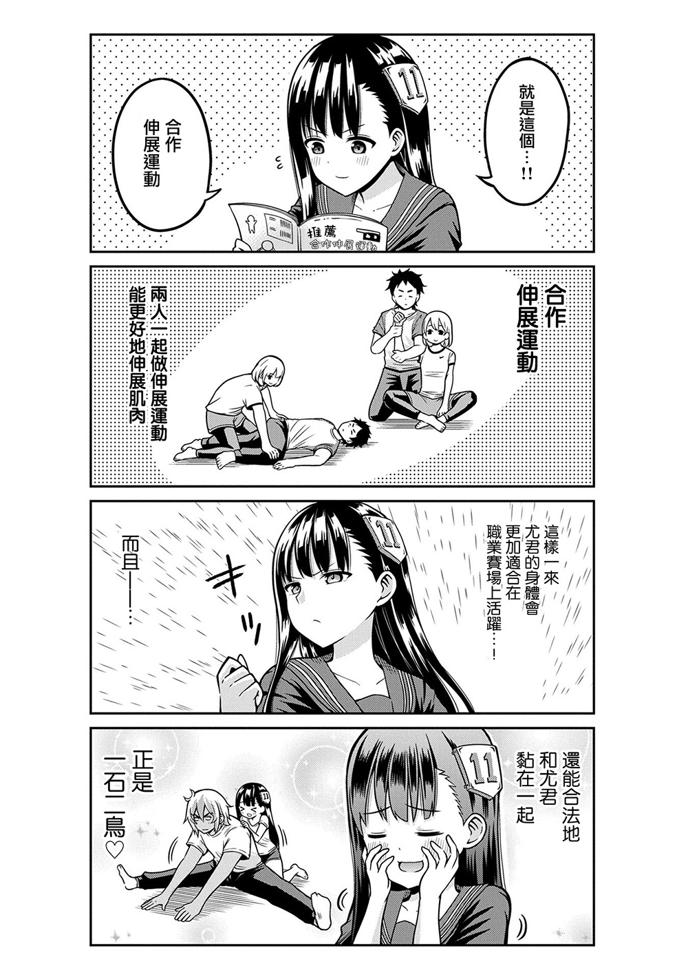 9.jpg