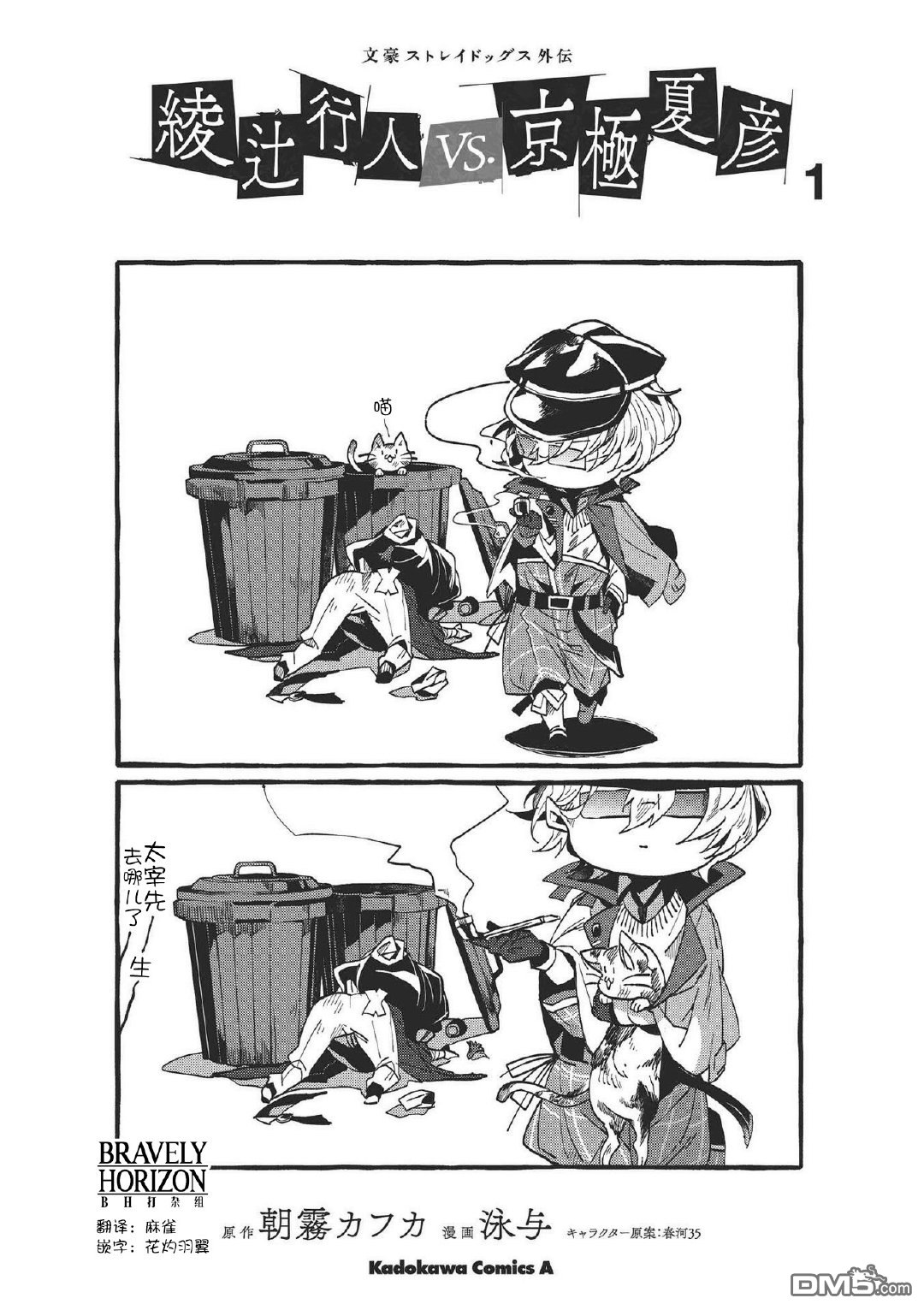 1.jpg