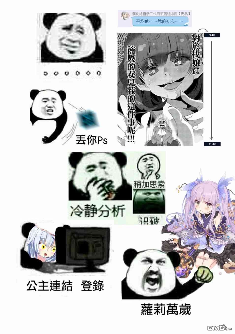 36.jpg