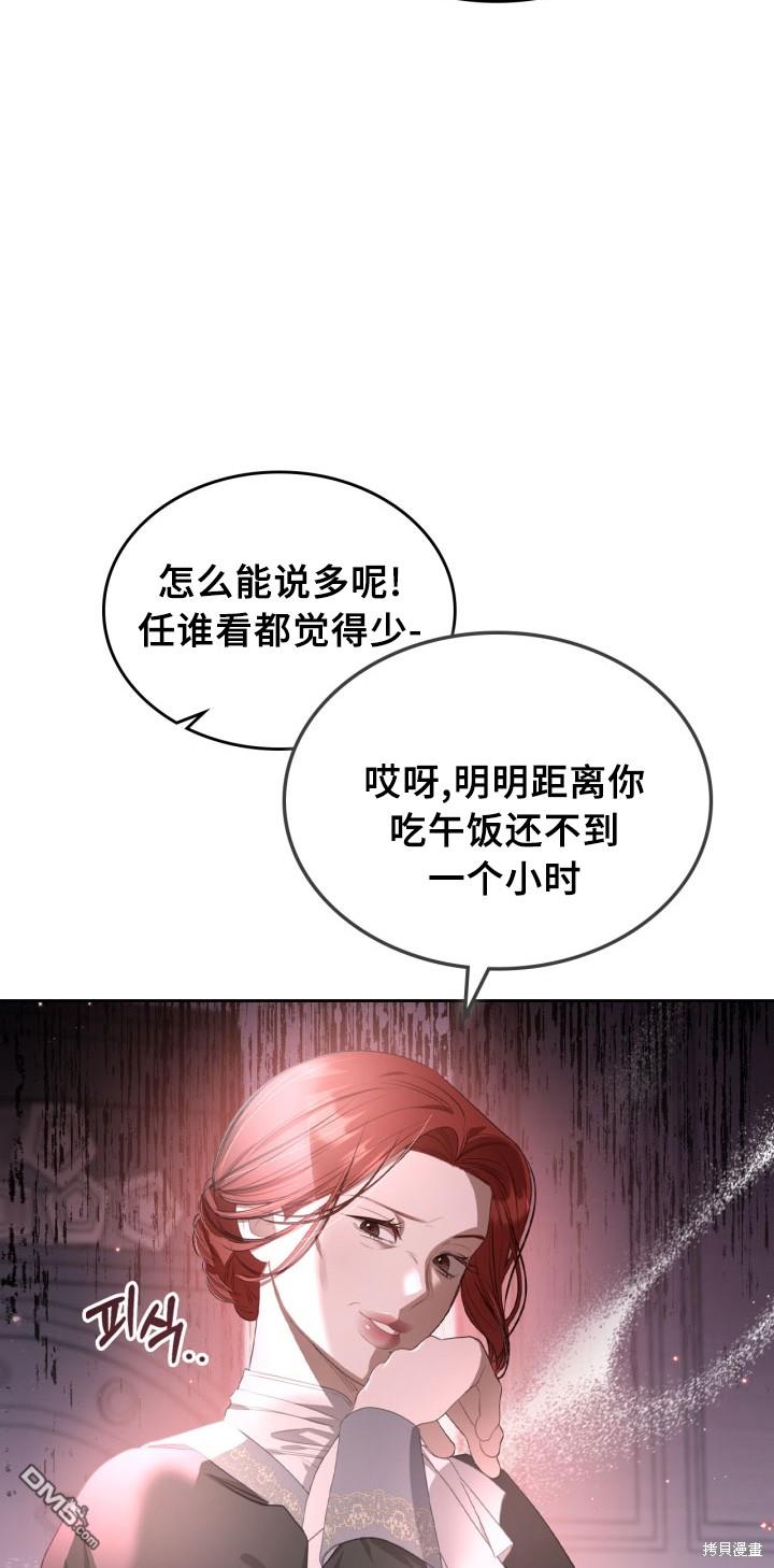 46.jpg