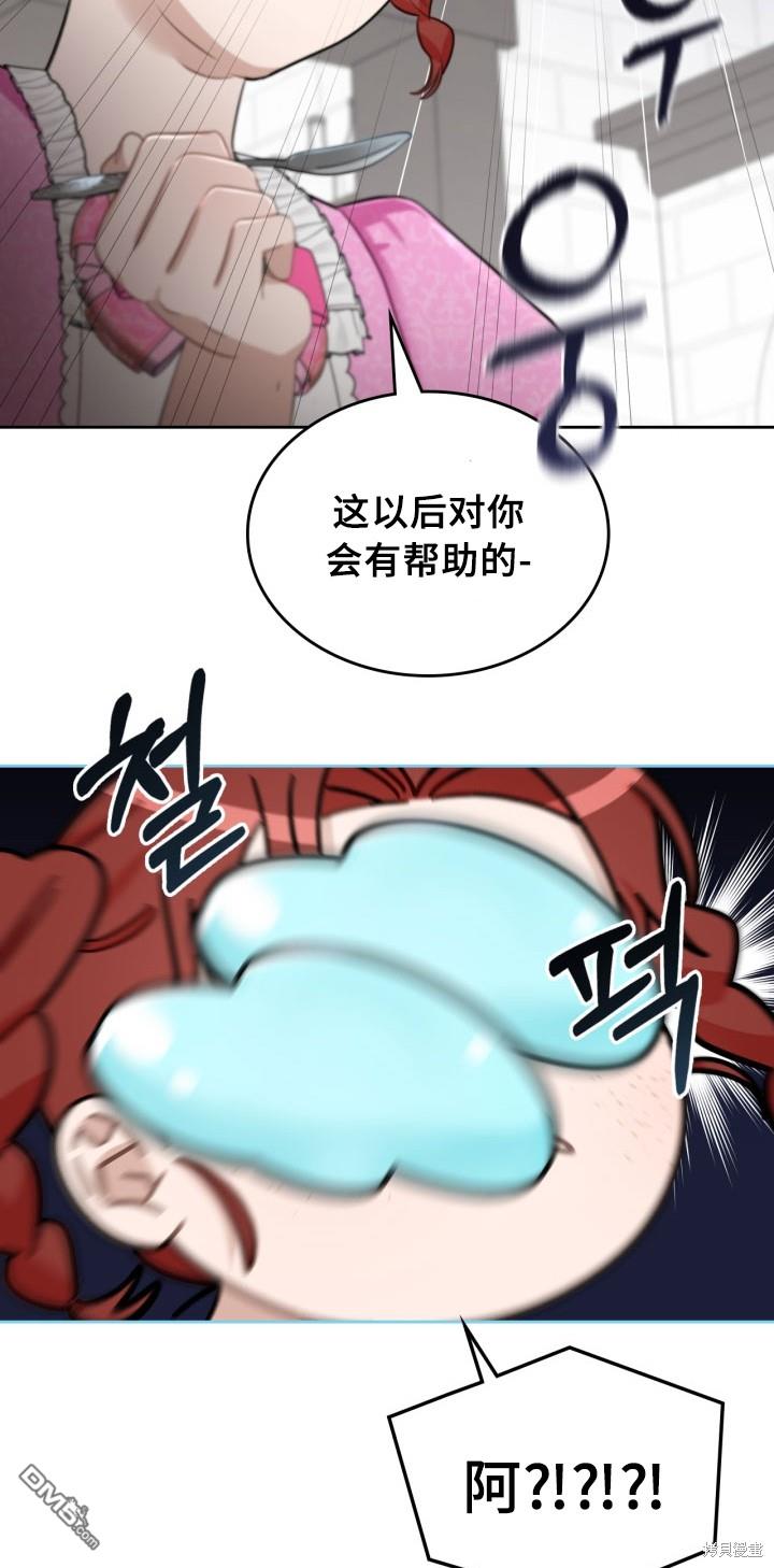 53.jpg