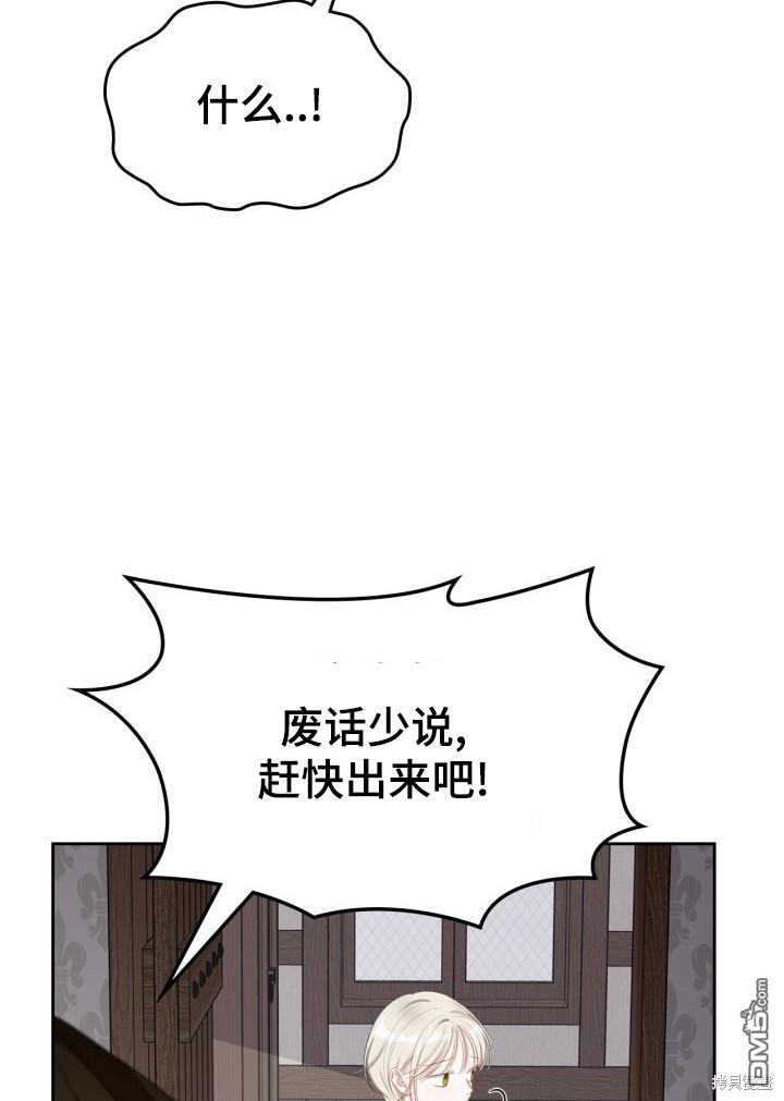 53.jpg