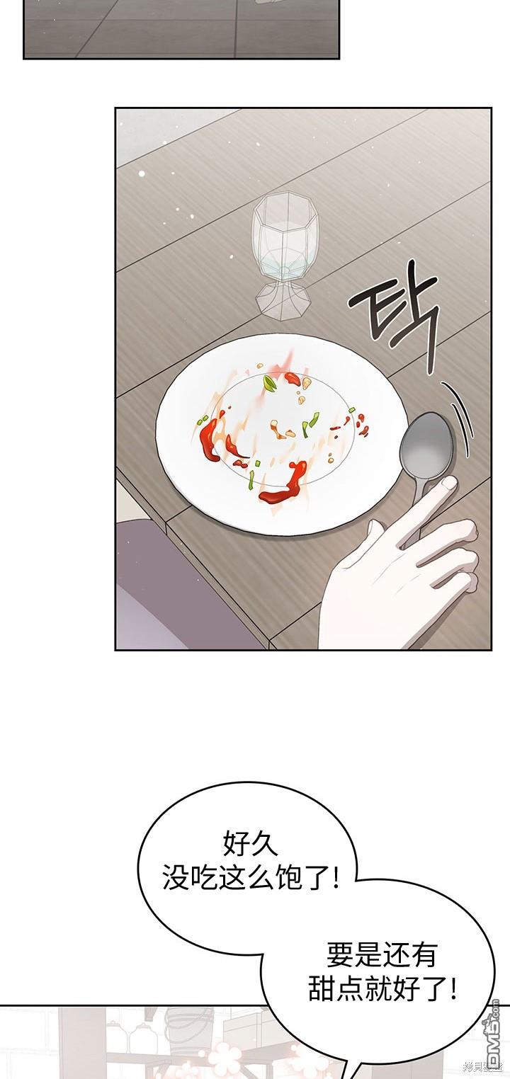 27.jpg