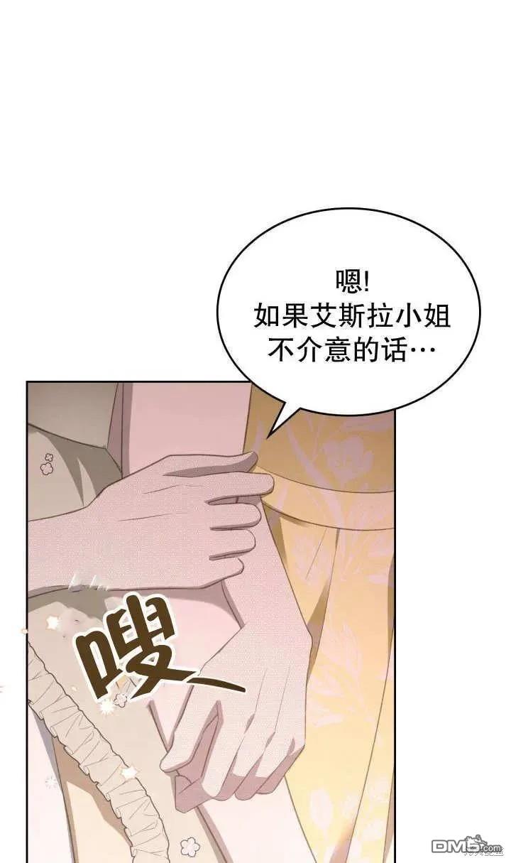 78.jpg