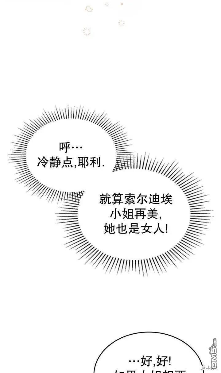 81.jpg