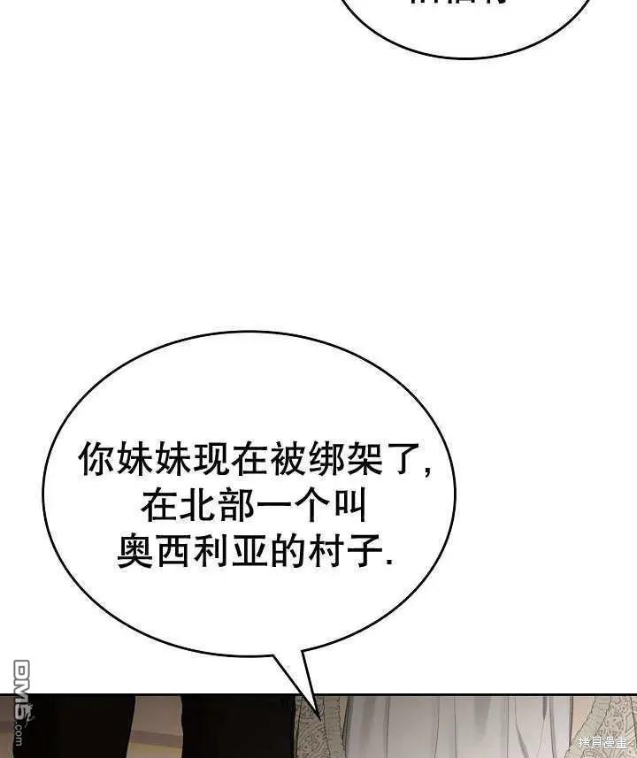 87.jpg