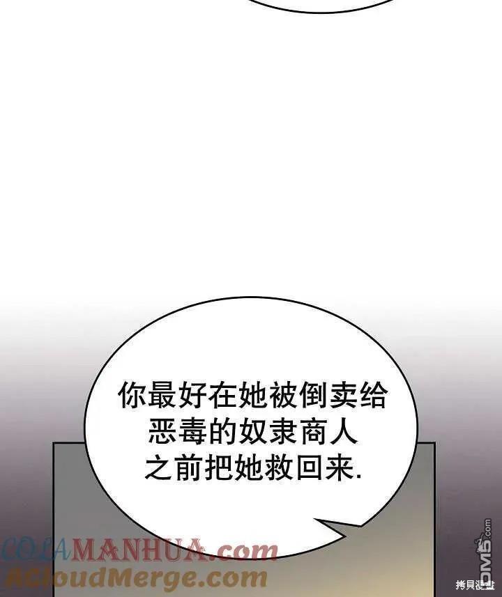 89.jpg
