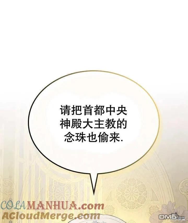 97.jpg