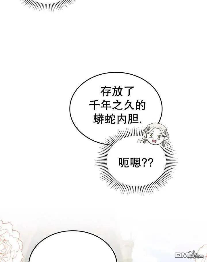 87.jpg