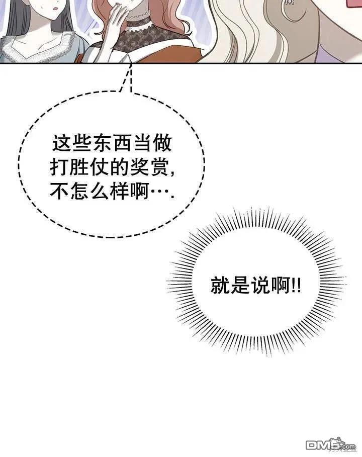 91.jpg