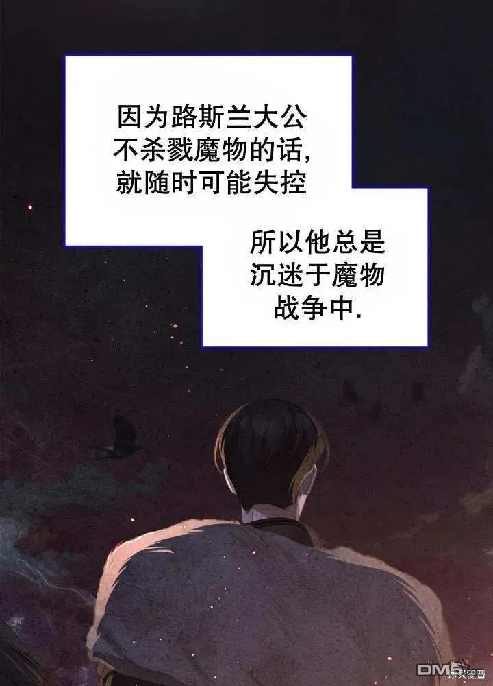 87.jpg
