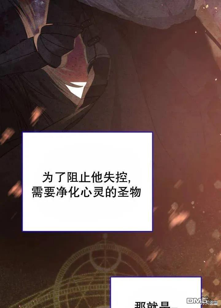 88.jpg