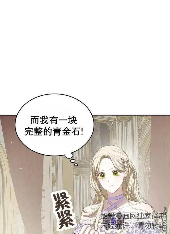 92.jpg