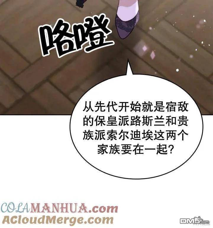 105.jpg