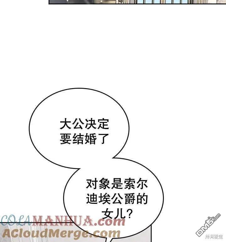 97.jpg