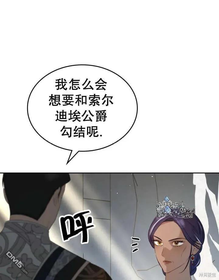 86.jpg