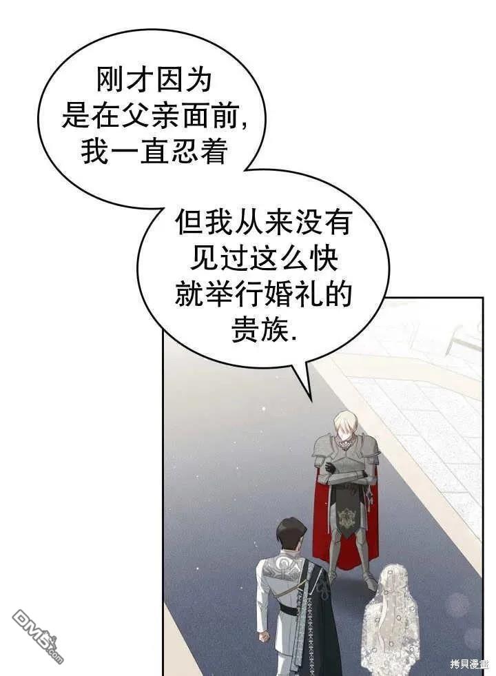 70.jpg