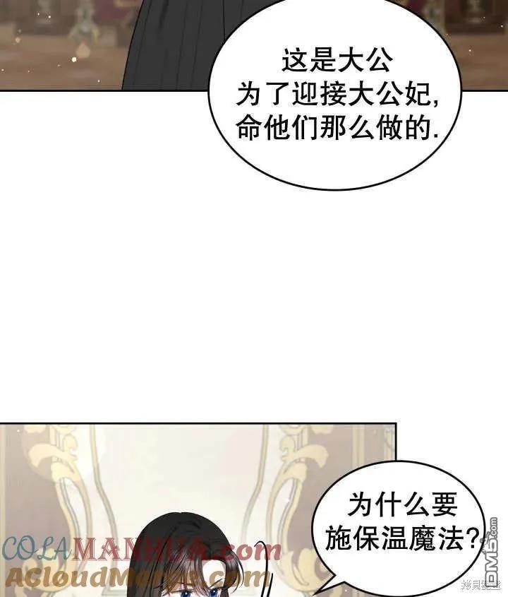 70.jpg