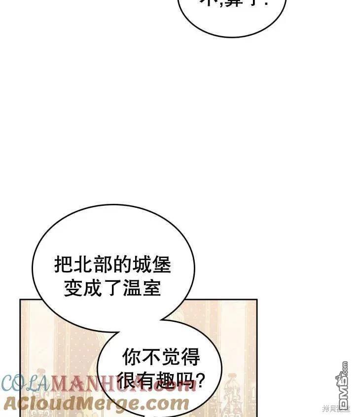 76.jpg