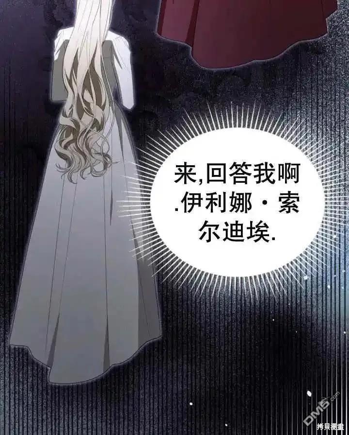 88.jpg