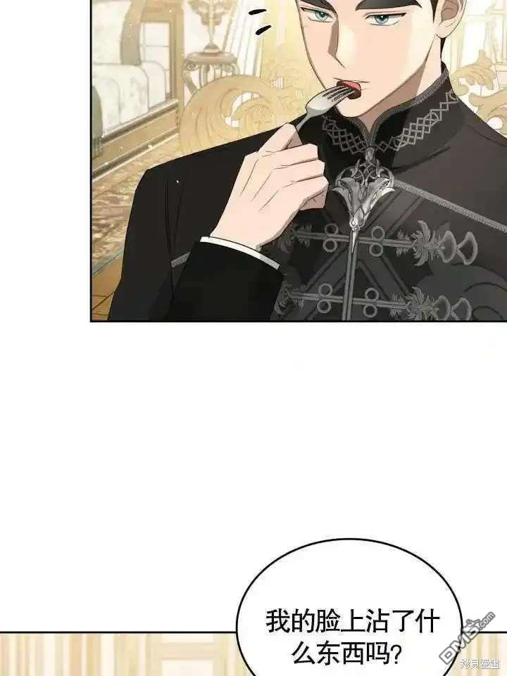 80.jpg