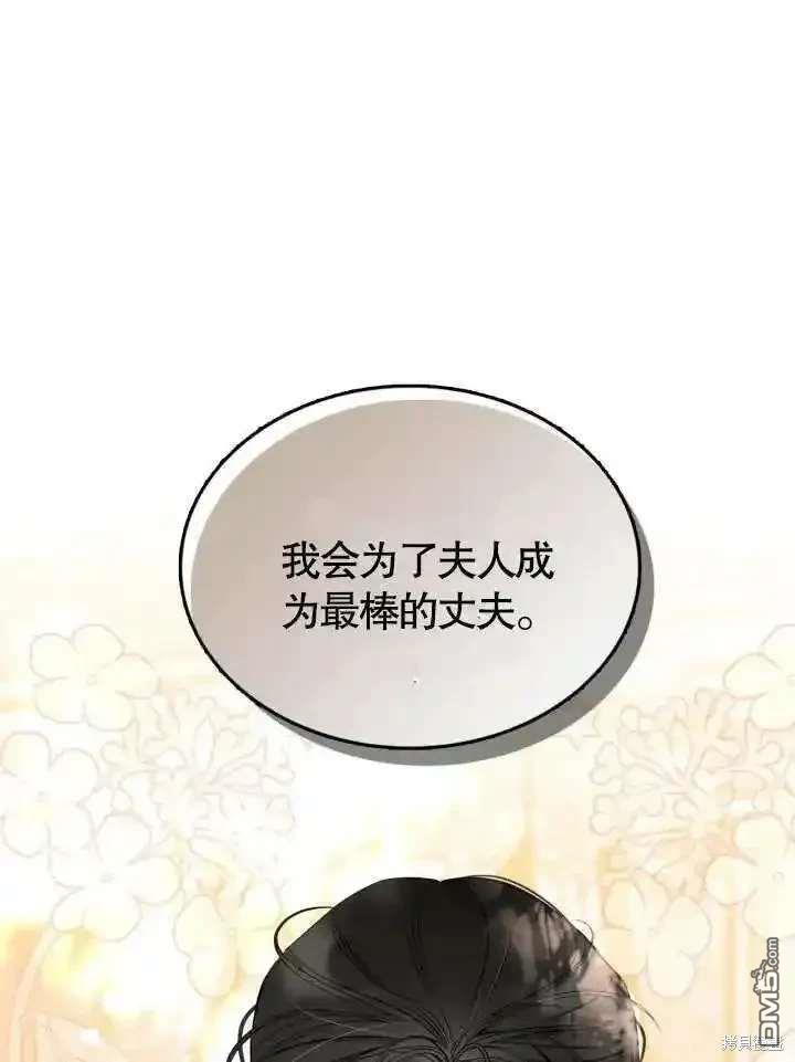 90.jpg