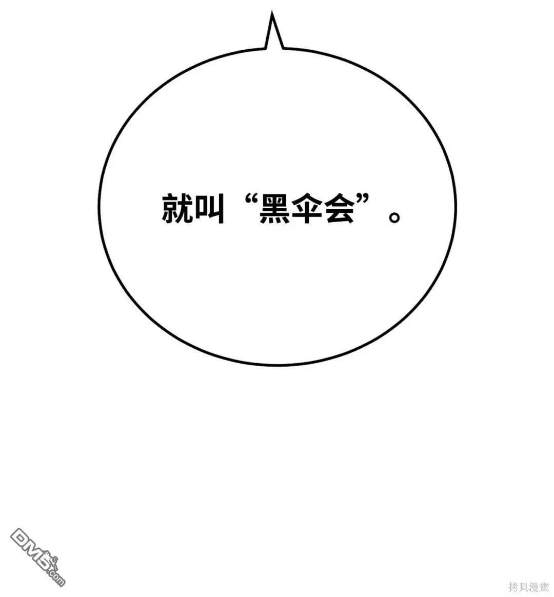100.jpg