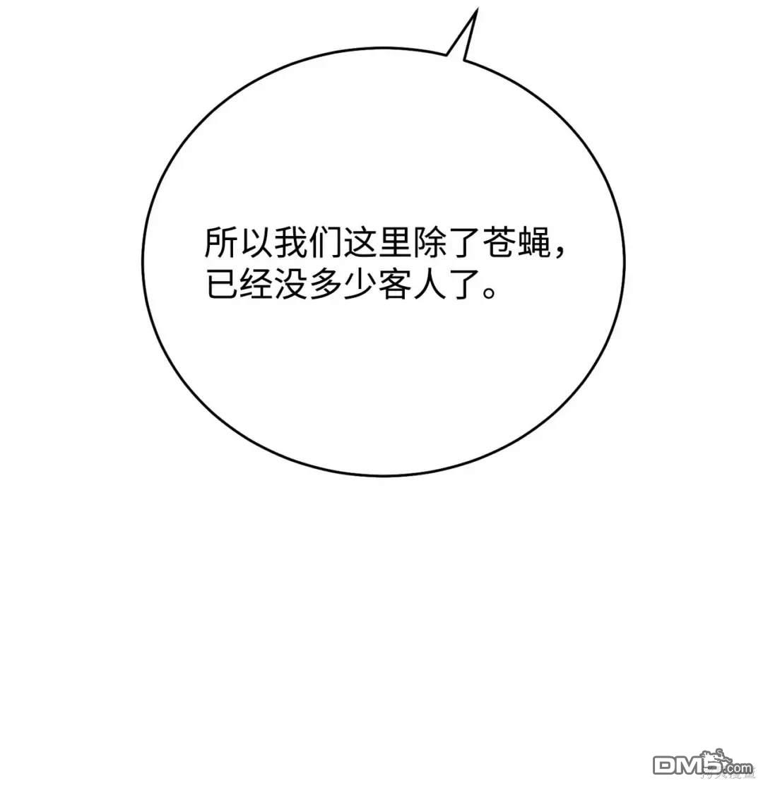 70.jpg