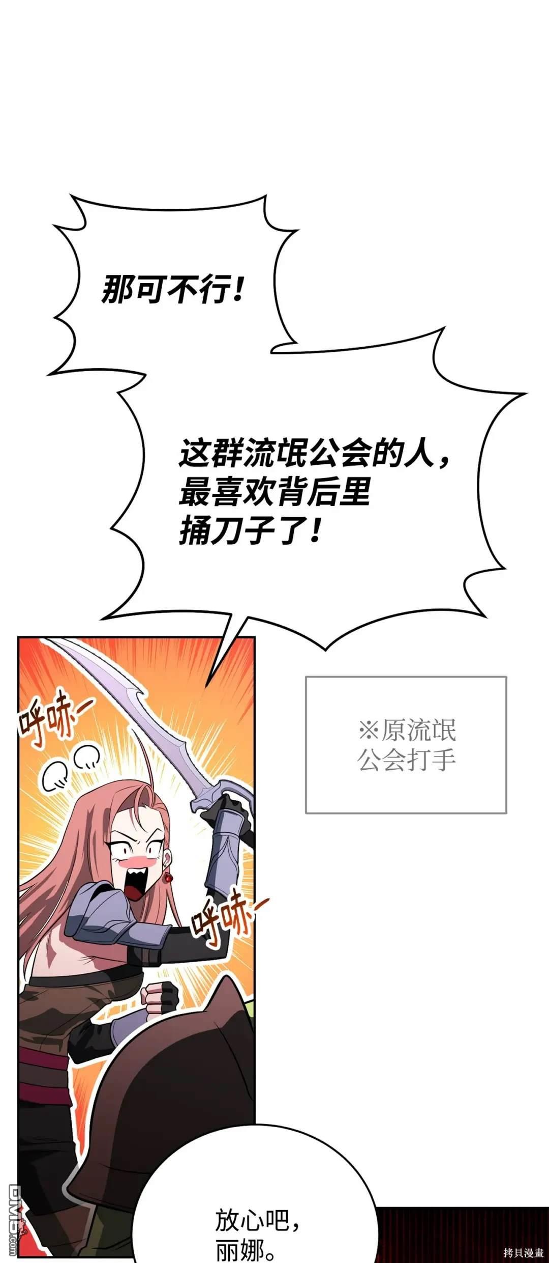 81.jpg