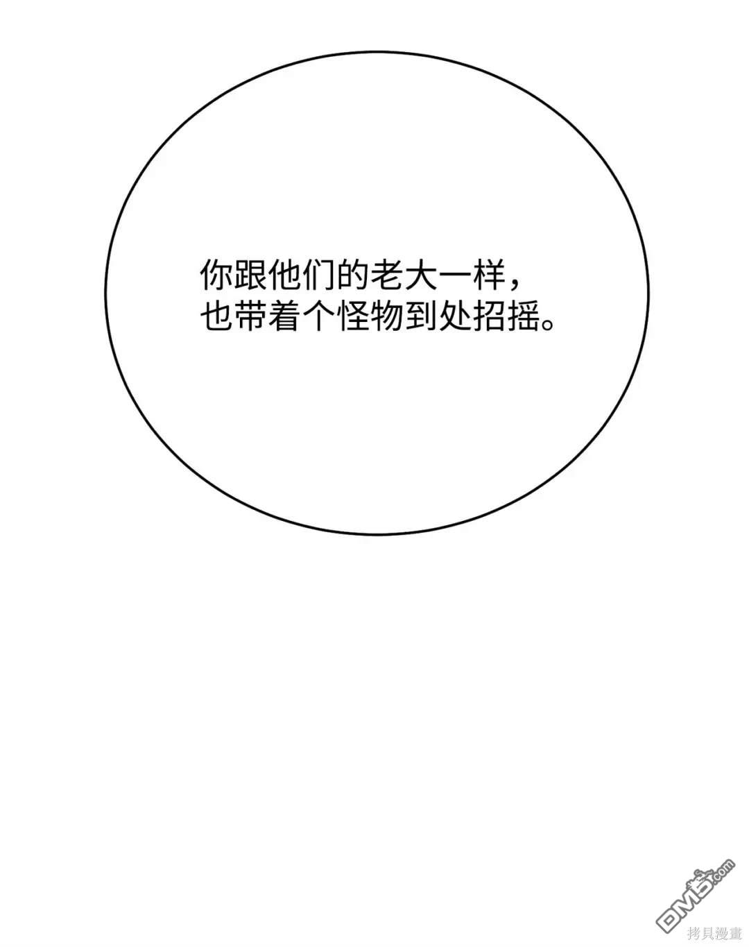 100.jpg