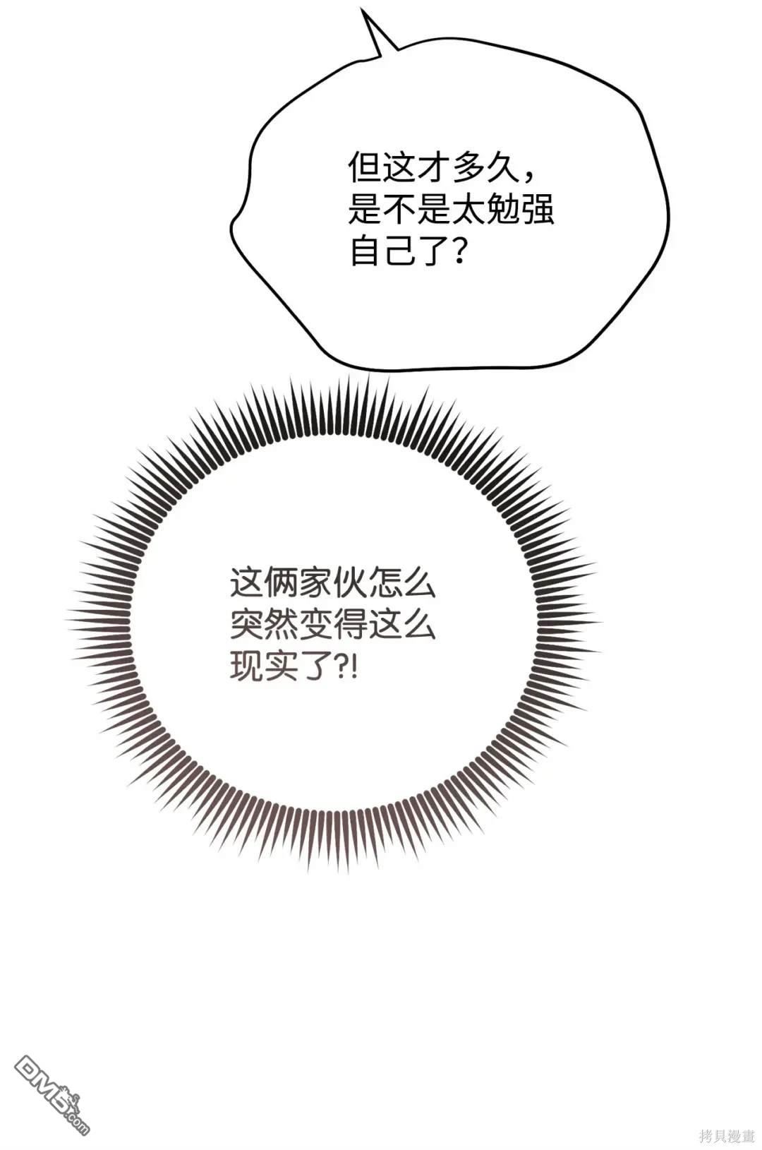 71.jpg