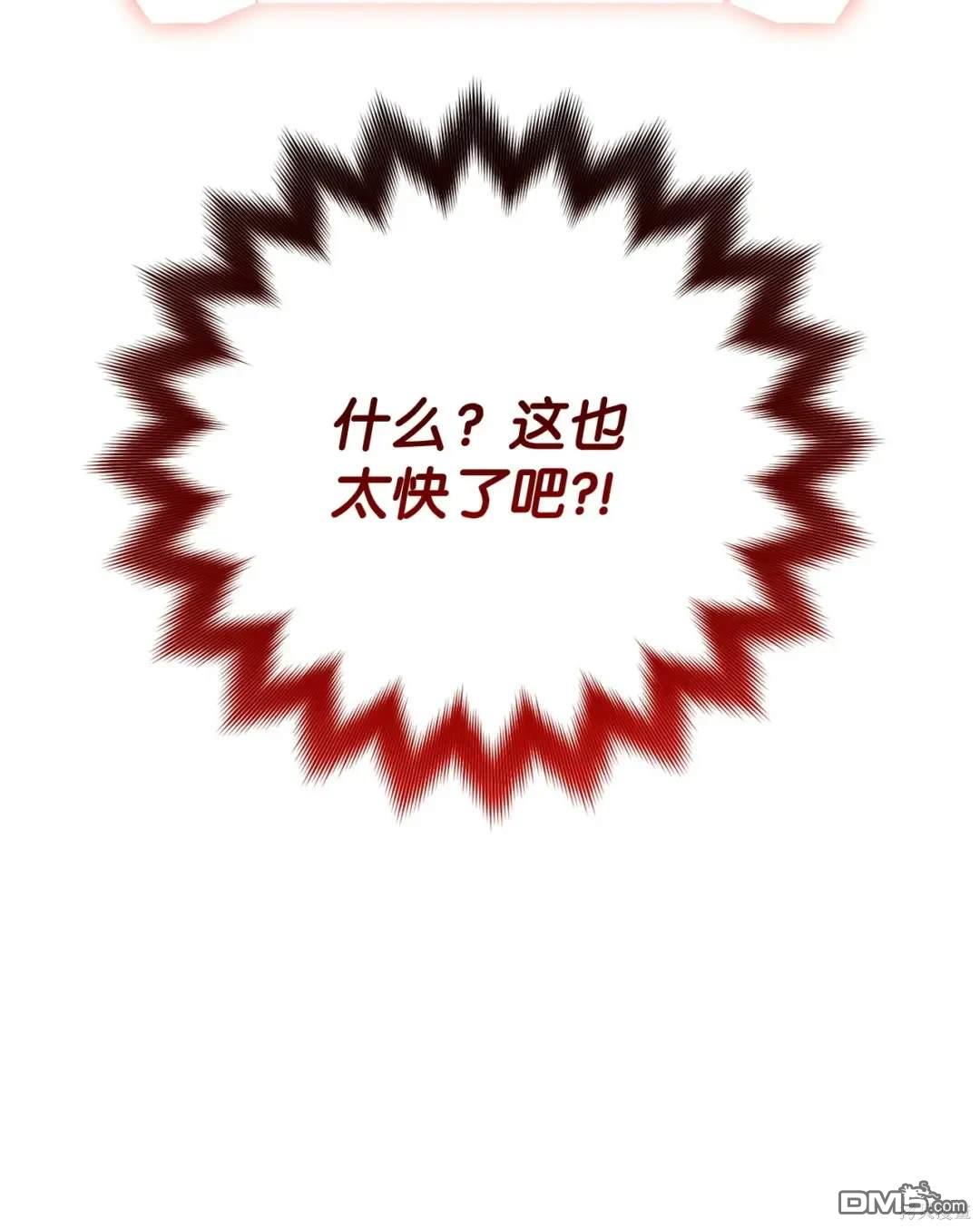 81.jpg