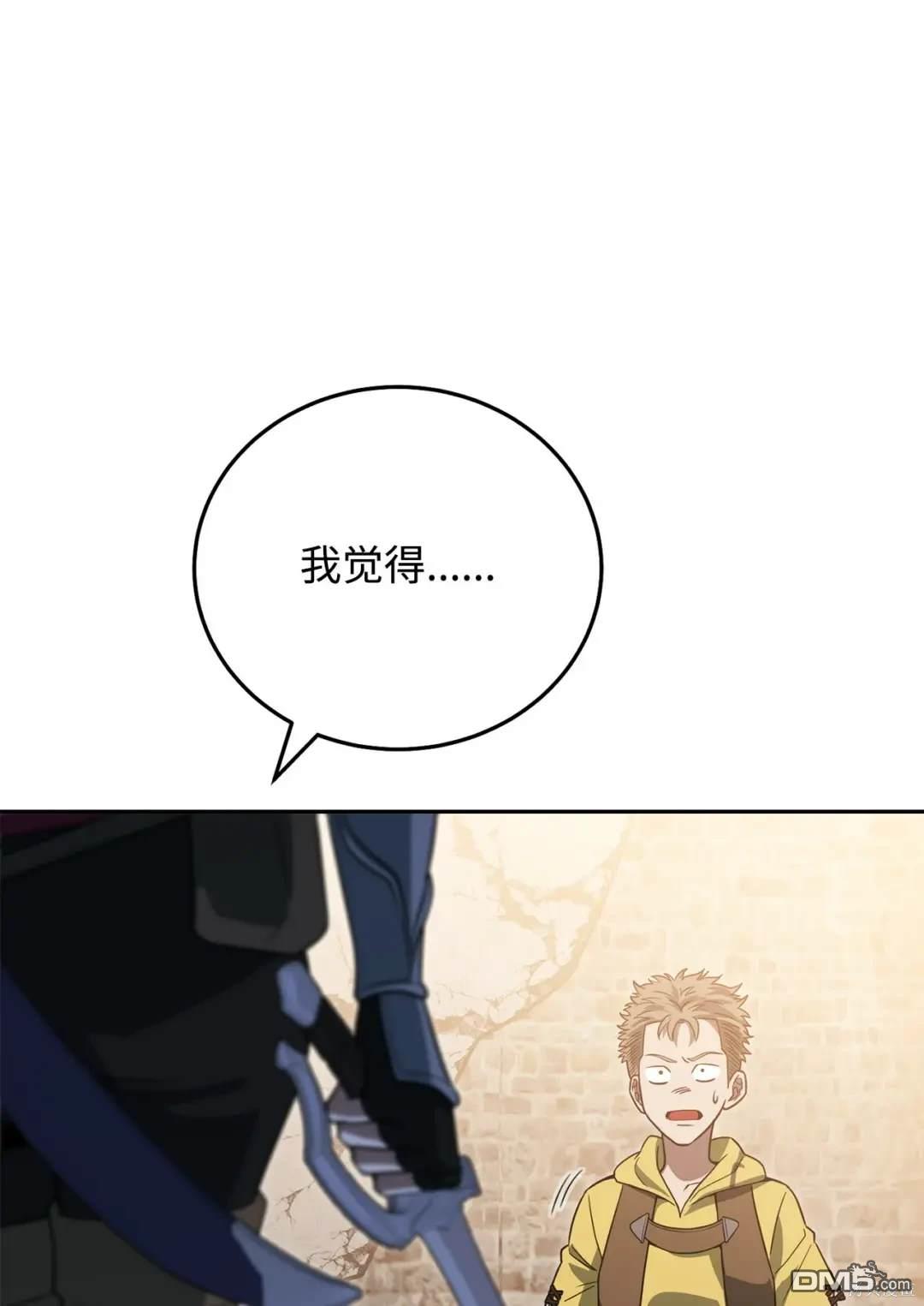 84.jpg