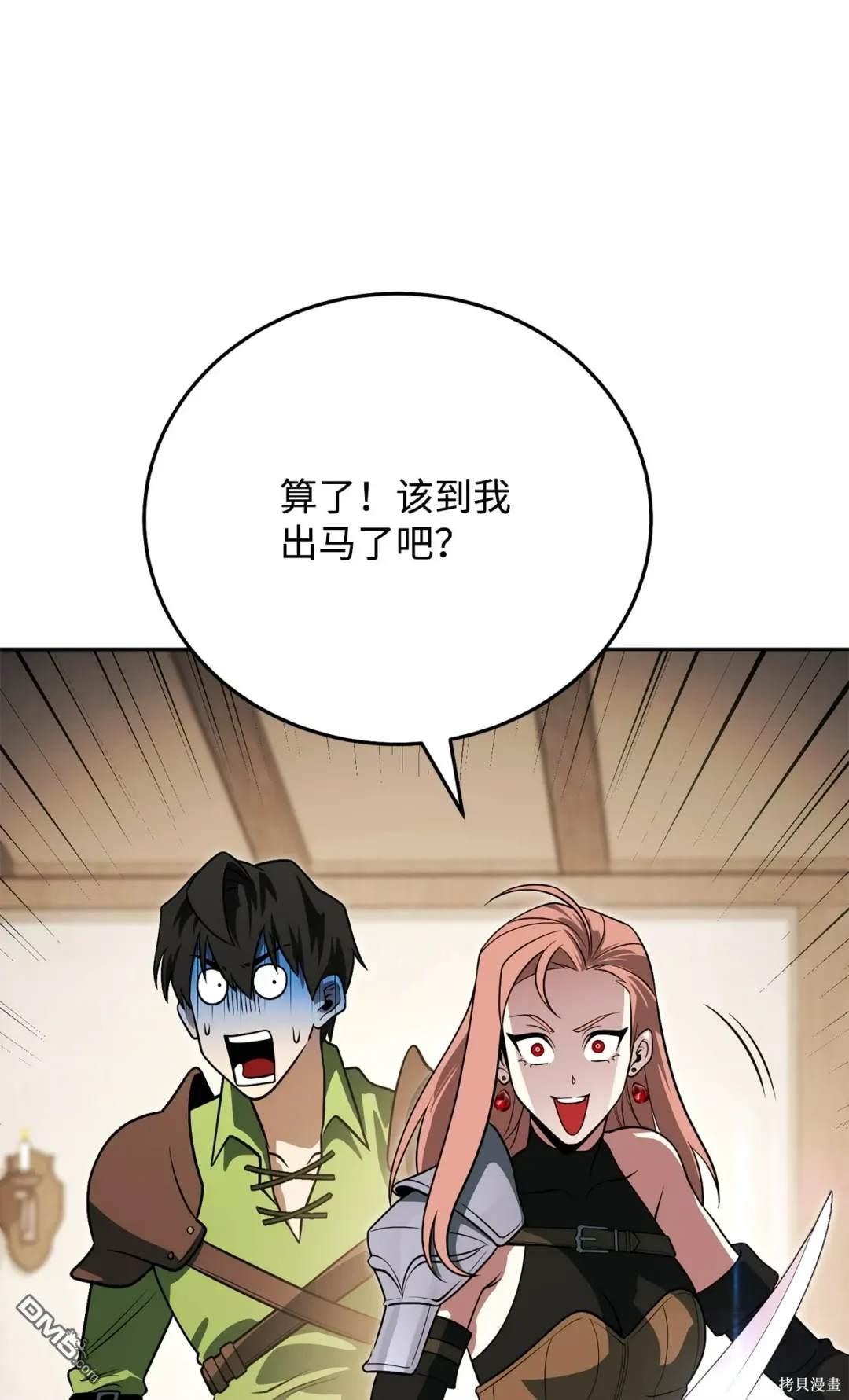 67.jpg