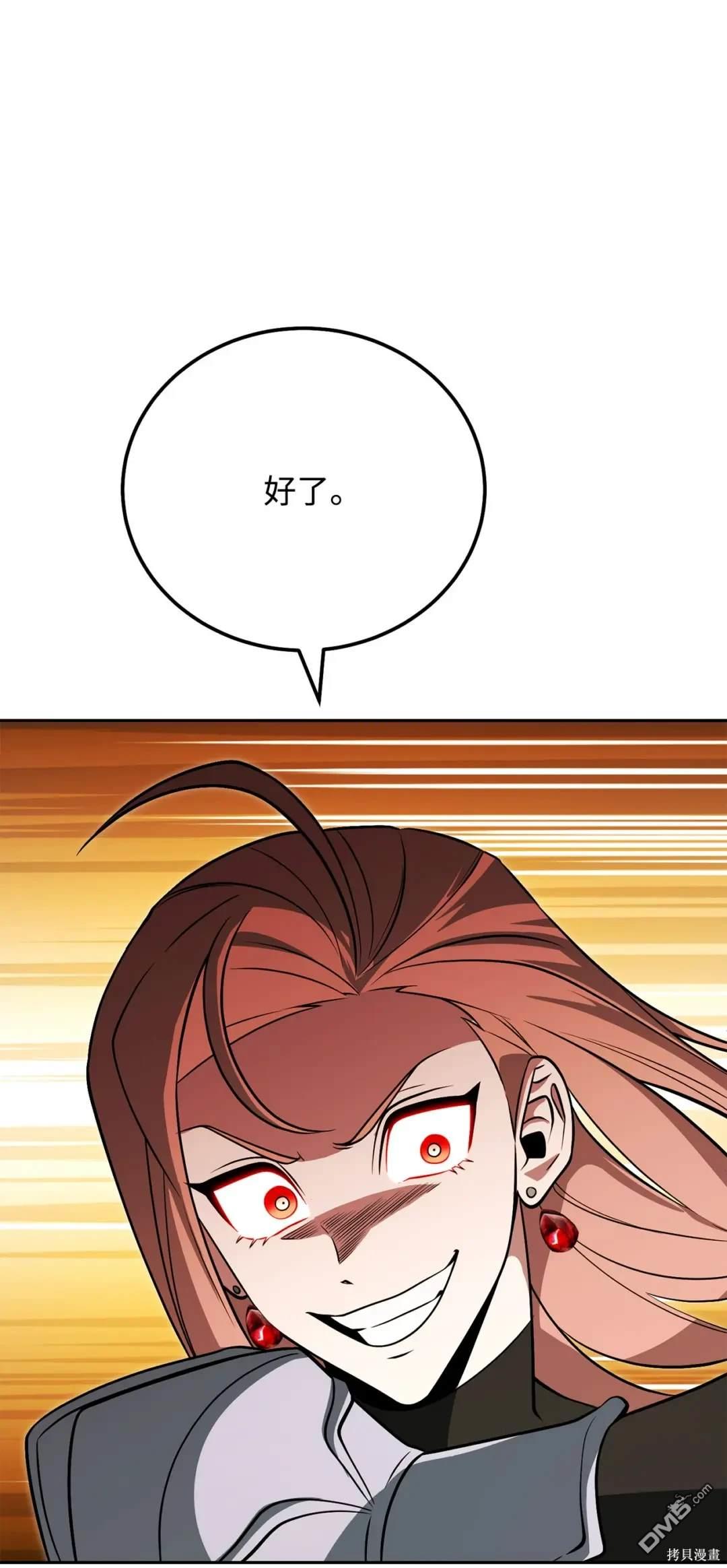 76.jpg