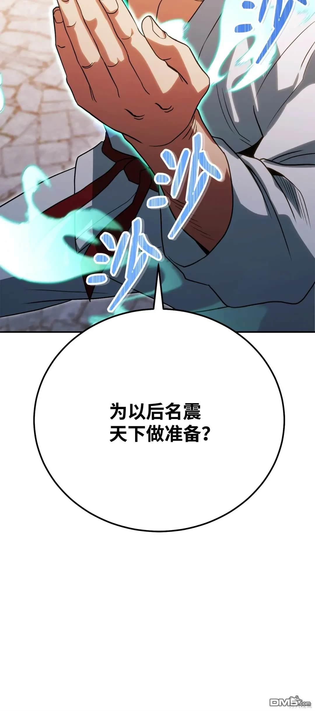 80.jpg